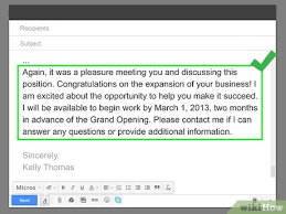 What to write when you send? How To Email A Resume With Pictures Wikihow