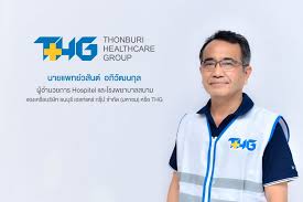 โรงพยาบาลธนบุรี 34/1 ซอยอิสรภาพ 44 ถนนอิสรภาพ แขวงบ้านช่างหล่อ เขตบางกอกน้อย กรุงเทพ 10700 Au Bucos6fty2m
