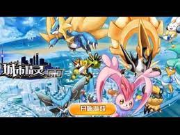 Encuentra lo mejor de lo mejor aquí, ya que hemos comparado más de 100 juegos iguales para obtener nuestro top 20! Youtube 5 Juegos Que Son Parecido Al Famoso Pokemon Go Video Viral Moviles Videojuegos Peru Com