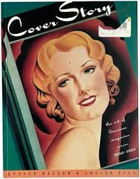 What is wrong with this book cover? ( I'm not selling a book) ***author  explains!!!***