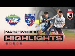 Tokushima Vortis Vs F C Tokyo Matchweek 19 2021 Meiji Yasuda J1 League Youtube