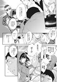 モノリノ] NocturnaL [DL版] - 列表- 紳士漫畫-專註分享漢化本子|邪惡漫畫