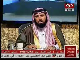 رأيت أن شعري يتساقط في المنام ناصر الرميح Youtube