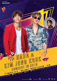 Exo, iu, lee seung gi & more. Macpiepro Crazy 20 Brings Haha Kim Jong Kook Concert In 2019 To Malaysia K Popped