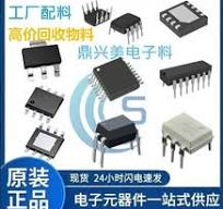 314 020P，314 020P规格参数，314 020P厂家/品牌/封装批号/价格 ...