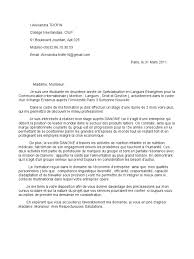Voici un exemple de lettre de motivation rédigée pour une demande de stage de bts en entreprise. Modele Lettre De Motivation Erasmus