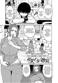Chapter 9 - Kaii to Otome to Kamikakushi - Manga1s.com - Read and download  Manga Online for Free!