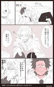 ボード fatgum kirishima のピン