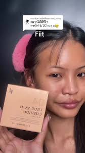 Fiito Beauty Wax Review