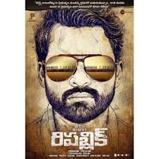 He is an actor, known for jawaan (2017), winner (2017) and rey (2015). Sai Dharam Tej Iamsaidharamtej Twitter
