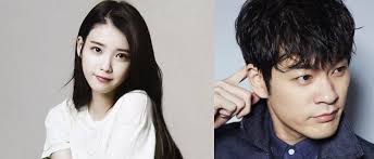 Iu And Chang Kiha Come Forward With Personal Statements About Their Confirmed Relationship Singer Singer Songwriter Songwriting