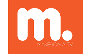 13,723 likes · 151 talking about this · 75 were here. 8essalonikh Telos Gia To Makedonia Tv Erxetai A8hna The Faq