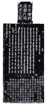 The historical dominance of china over east asian culture spread its roots to korea and vietnam too. Mprl Multilingualism Lingua Franca And Lingua Sacra Multilingualism And Lingua Franca In The Ancient Chinese World