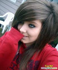 Résultat de recherche d'images pour "‫صور كول بنات‬‎"