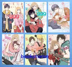 My Lv999 Love for Yamada-kun 1-6 Comic set - Mashiro / Japanese Manga Book  New | eBay