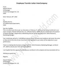 Format For Employee Transfer Letter Intercompany