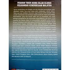 Orang yang kusebutkan ini merupakan tokoh yang ikut berjuang di medan perang membela indonesia demi suatu kemerdekaan. Tokoh Kemerdekaan Malaysia