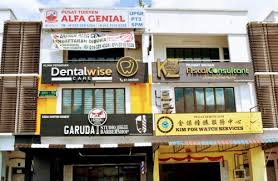 Lot ptd 204781, jalan persiaran dahlia 2 taman bukit dahlia pasir gudang 81700 johor. Klinik Gigi Pasir Gudang Kota Masai Web Designer Developer