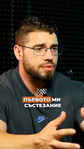 Гледайте новото видео в YouTube: GymHub Bulgaria