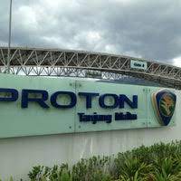 We start at the stamping section, which boasts the largest stamping equipment in south east asia. Photos At Proton Tanjung Malim Sdn Bhd Building In Tanjong Malim