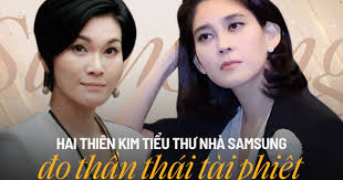 Hai nữ cường tỷ đô của gia tộc Samsung ở tuổi 50: Phong cách ăn vận thượng  lưu, thần thái quyền uy, mỗi lần xuất hiện đều như sải bước trên sàn