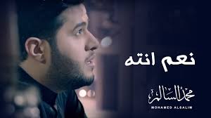 لماذا لا احصل علي مشاهدات في بداية انشاء القناة. Ù‡Ø¯Ø¨ Ø¹Ù„Ù‰ Ù†Ø­Ùˆ ÙØ¹Ø§Ù„ Ù…Ø¯Ù…Ø±Ø© Ù…Ø­Ù…Ø¯ Ø³Ø§Ù„Ù… Ø³Ù…Ø¹Ù†Ø§ Comertinsaat Com