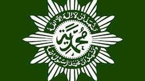 Penetapan itu disampaikan muhammadiyah melalui maklumat nomor 01/mlm/i./e/2021 tentang penetapan hasil hisab ramadhan, syawal, dan. 0s7kbi7747d0hm