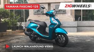 Yamaha Fascino 125 Price In India Weight Images Mileage Images Reviews Zigwheels