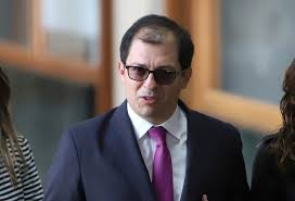 The office of the attorney general of colombia is the colombian institution part of the colombian judicial branch of government with adminis. Francisco Barbosa Nuevo Fiscal General De La Nacion Rcn Radio