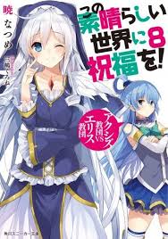 Kono Subarashii Sekai Ni Shukufuku Wo Light Novel Cover Vol 08 Novel Ringan Novel
