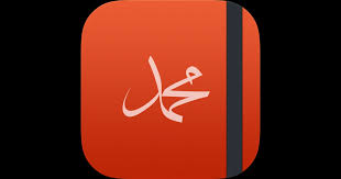 Image result for tbn:EYMJ1HdemBb2HM::www.sunna.info/souwar/data/media/7/www_sunna-info-221.JPG