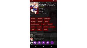 Ahora debe descargar el archivo apk de doujinshi: Hentaiser V6 1 8 The Hentai Doujins Anime Reader App For Android Hentaiser Apk Doujins App