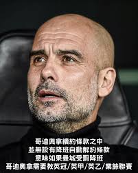 波事春秋- 來自烏克蘭嘅耶莫蘭高後備入替，並以乖巧左腳腳外檔將皮球片入網窩先開紀錄，入球後耶莫蘭高雙手向天高舉，感觸落淚😢😢🇺🇦🇺🇦