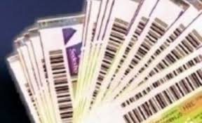 Maybe you would like to learn more about one of these? CreÈ™te Valoarea Tichetelor De MasÄƒ Senatul A Votat Capital