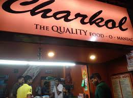 Charkol in Rishra,Hooghly - Order Food Online - Best Home Delivery  Restaurants in Hooghly - Justdial