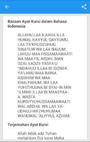 Karomah luar biasa bila rajin membaca ayat paling agung, ayat kursi. Ayat Kursi Dan Khasiatnya Fur Android Apk Herunterladen