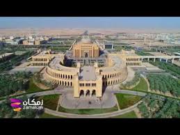 Jun 28, 2021 · بحضور وزير الصحة الدكتور توفيق بن فوزان الربيعة، ورئيسة جامعة الأميرة نورة بنت عبدالرحمن، الدكتورة إيناس بنت سليمان العيسى، اُختتمت اليوم الأحد فعاليات جام المهن الصحية، التي نظمها مركز الإبداع بوزارة الصحة. ØªØµÙˆÙŠØ± Ø¬ÙˆÙŠ Ø®Ø§Ø±Ø¬ÙŠ Ø¬Ø§Ù…Ø¹Ø© Ø§Ù„Ø£Ù…ÙŠØ±Ø© Ù†ÙˆØ±Ø© Ø¨Ù†Øª Ø¹Ø¨Ø¯Ø§Ù„Ø±Ø­Ù…Ù† Ù„Ù„Ø¨Ù†Ø§Øª Ø¨Ø§Ù„Ø±ÙŠØ§Ø¶ Youtube