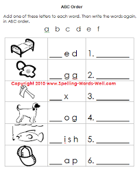 The answer key is automatically generated and is placed on the second page of the file. Our Alphabet Printables Are Easy To Use And Educational Too