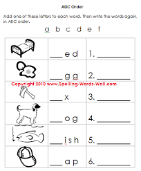 Kids love our free online games! Fun Free Alphabet Worksheets For Your Early Learner