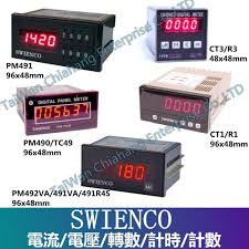 Taiwan Swienco Digital Timer Counter Type Sw H7n H7a H7k Swh5n Saint Wien Sw H5n H7a China Trading Company Other Electronic