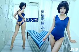 開檔死庫水[內附高清換衣間啪啪啪影片] | JVID