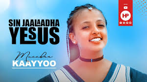 Mucchaa Kaayyoo Sin Jaalaadh Ogeti Wendesen Amazing Oromo Gospel Song Youtube
