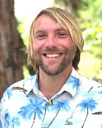 Our Team — El Podcast