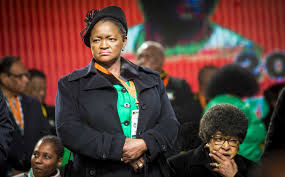 The anc announced this in a statement on tuesday night. Bathabile Dlamini Proud Of Zuma