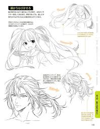 drawing hair hairstyles おしゃれまとめの人気アイデア pinterest aanniinh 髪型のスケッチ スケッチのコツ 表情 イラスト