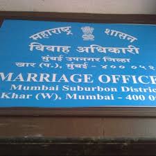 Marriage Registration Office Courthouse In Bandra West First you have to confirm under which marriage act you are planning to register your marriage. marriage registration office
