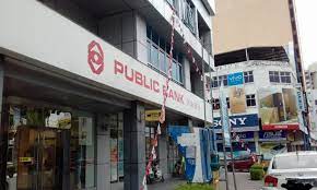Kod Cawangan Public Bank Adha Zain