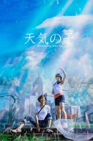 Find details of weathering with you along with its showtimes, movie review, trailer, teaser, full video songs, showtimes and cast. Weathering With You Poster Tulisan
