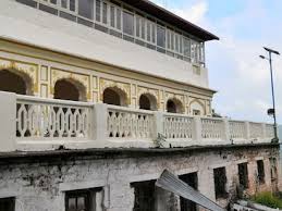Kuthar Fort