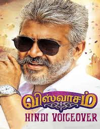 Aravaan 2012 1.1gb 720p hdrip hindi dubbed dual audio hindi tamil mkv. Watch Online Hollywood Movies In Hindi Dubbed Free Download Full Hd Downloadhub Downloadhub Nocensor Work